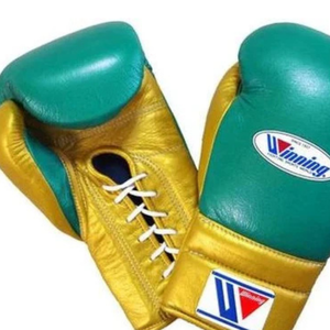 Winning <b>Lace</b> Up Boxing <b>Gloves</b> Green Gold Genuine Leather Professional Fight <b>Gloves</b> for Training Sparring Gym Use 8oz 10oz 12oz - Product Image 2