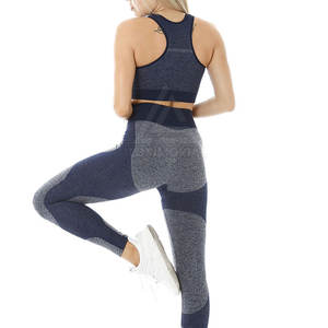 ชุดโยคะไร้ตะเข็บสำหรับผู้หญิงชุดเล่นฟิตเนสยิม2ชิ้น - Product Image 3