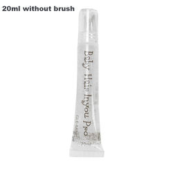 20มล. ไม่มีแปรง