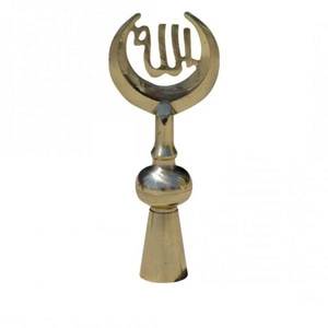 Minarets en laiton faits à la main de haute qualité artisanat arabe de Style religieux avec belle décoration en métal fini polonais - Product Image 6