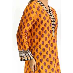 IUSTKSD-1133 ชุดสูทลายพิมพ์ 3 ชิ้นสำหรับสาวออฟฟิศสไตล์ฤดูร้อน - Product Image 1