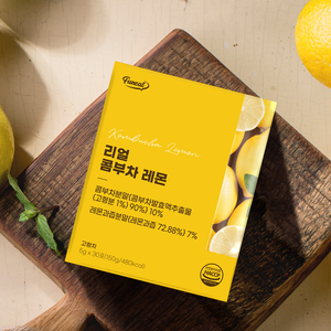 Aliments diététiques Funeat Real Kombucha Saveur de citron Boisson détox Probiotiques Thé amincissant Régime Thé fermenté Levure - Product Image 4