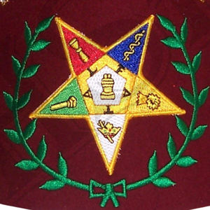 Fez Masonic Regalia [AMARANTH] - Product Image 6