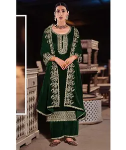 Neuestes Design Damen pakistanischer Salwar Anzug Braut Salwar Kameez für Weeding Party vom indischen Lieferanten und Exporteur indisches Kleid