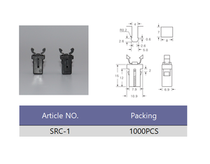 प्लास्टिक MS-1 छोटे पुश पैच स्विच गैर चुंबकीय मिनी टच लैच लघु कैबिनेट दरवाजा लॉक - Product Image 2