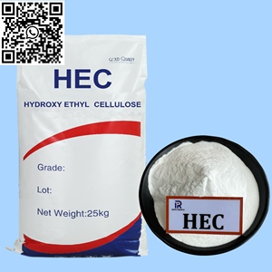 Espesante de tilosa de alta viscosidad Hidroxietil celulosa HEC en polvo para cosméticos - Product Image 5