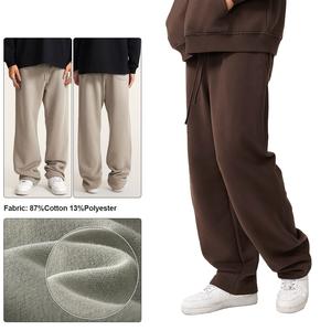 Pantalon de survêtement ample en coton personnalisé pour hommes à bas quantité minimale de commande Fournisseur d'usine Pantalon de survêtement respirant Nouveau design Pantalon de survêtement pour hommes Commandes en gros - Product Image 3