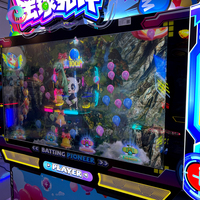 Machine de tir à billes de style loterie, machine d'arcade à pièces, machine de tir à billes, multi-langues, métal et plastique