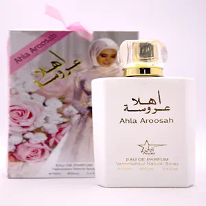 Ario-fabricante de Perfume Ahla Aroosa para mujer, 100ml, OEM 100%, último producto de marca