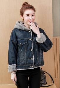 Chaquetas Vaqueras para Mujer al por Mayor, de Alta Calidad, Ecológicas, Transpirables y de Secado Rápido - Diseño Personalizado con su Propio Logotipo, Tela 100% Algodón - Product Image 3