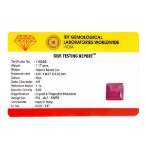 พลอยทับทิมสีแดงธรรมชาติทรงเหลี่ยม 5.85 กะรัต สูง 8 มม. รู 1 มม. ผลิตในห้องปฏิบัติการ ผ่านการอบความร้อนและขัดเงา - Product Image 4