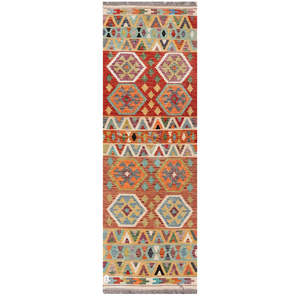 Tapis Kilim d'Afghanistan Maimana 248 X 80 cm Tapis et ensembles traditionnels afghans - Product Image 1