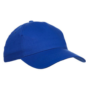 Gorras de béisbol deportivas de verano para adultos al aire libre, 6 paneles de poliéster ligero para correr, Fitness, función transpirable - Product Image 2