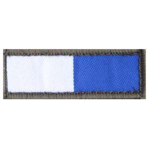 Parche de Reconocimiento Táctico TRF de la Brigada Logística Arm 102 del Ejército Británico - Product Image 6