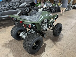 Achetez le véhicule utilitaire récréatif KY/MCO MONGOOSE 270 2026 avec garantie de 3 ans - Product Image 2