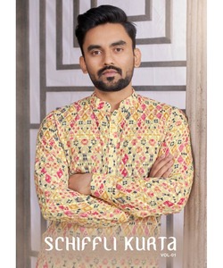ชุดผ้าพันคอสไตล์อินเดียสำหรับผู้ชายในสไตล์ Punjabi pathani พร้อมปกกระดุมคอผ้าฤดูหนาว