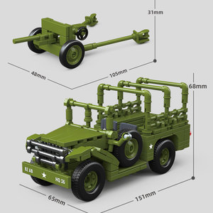 WW2 Mô hình quy mô 1/35 Mỹ wc52 M3 37mm chống tăng 4x4 Xe tải vận chuyển quân sự Xe bọc thép xây dựng khối Bộ - Product Image 2