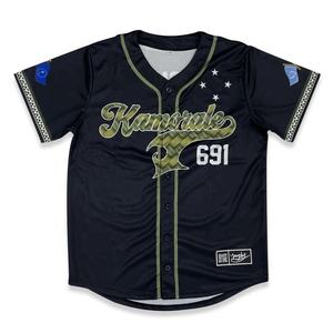 Camisetas coloridas de béisbol Patrón de costura Botón Abajo Jersey de béisbol Camisa de manga corta - Product Image 6