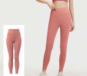 Pantalones Deportivos de Cintura Alta para Mujer, Diseño Personalizado, Sin Costuras, para Gimnasio, Fitness, Yoga, Elásticos en 4 Direcciones - Product Image 2