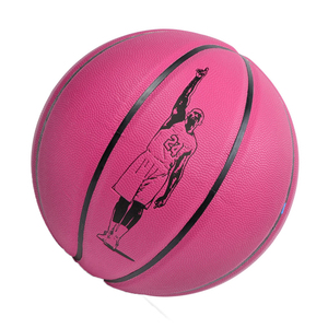 OEM Tallas oficiales 5 y 4 Baloncesto de entrenamiento Cubierta de PU de la mejor calidad Logotipo personalizado Opción Disponible Tallas 5 y 4 - Product Image 4