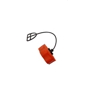 Tappo Benzina Dabc520Av per Decespugliatore (Modello Vecchio) Compatibile con Rif. 701033 Accessorio per Attrezzi da Giardino - Product Image 1