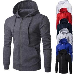 Veste à fermeture éclair à manches longues pour homme, sweat-shirt à capuche ajusté avec logo frontal, design uni doublé, vêtements pour homme - Product Image 1