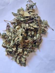 FEUILLES DE TARO NATURELLES SÉCHÉES/CUISINÉES À LA MAIN ET SÉCHÉES AU SOLEIL/PRÊTES POUR LA CUISSON OU LA FABRICATION D'ALIMENTS - Product Image 2
