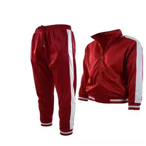 OEM Survêtement respirant en polaire technique pour hommes, coupe ajustée, ensemble de survêtement deux pièces, jogging en polaire technique - Product Image 2