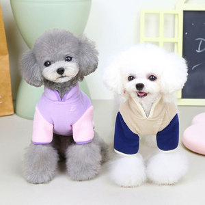 Cappotto in Cotone Felpato per Cani di Piccola Taglia, Autunno e Inverno, Elegante Motivo Tinta Unita, Abbigliamento Casual per Mantenere Caldo il Tuo Compagno di Pelo - Product Image 1