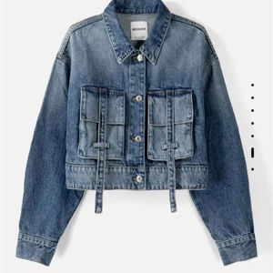 Veste en jean vintage délavée respirante de haute qualité avec broderie pour femme, 100 % coton, idéale pour l'hiver et les tenues décontractées - Product Image 1