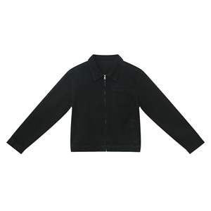 Ensembles jeans décontractés pour hommes, assortis aux couleurs délavées, jeans et vestes de rue - Product Image 2