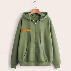 Sweat à capuche zippé pour homme avec logo imprimé personnalisé coupe ample sweats à capuche hip hop respirants de couleur unie pour homme - Product Image 1