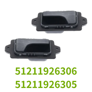 Sigma มือจับประตูภายในสำหรับ E28 5ชุด (OE 51211926305/51211926306)-ใหม่รับประกันหนึ่งปี - Product Image 3