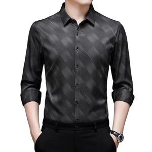 Chemise d'affaires décontractée anti-rides 100% coton bio col en V demi-manches pour hommes 2025 New Smooth Skin Friendly - Product Image 1