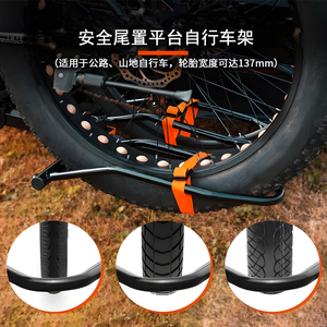 Porte-vélo extérieur Strona pour 2 vélos-Conception détachable durable et légère, pliable et réglable - Product Image 3