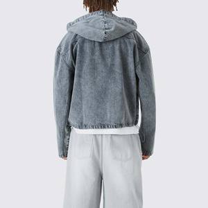 Sudadera con Capucha para Hombre, Estilo Urbano, con Cremallera Completa, 100% Algodón, Felpa, Talla Grande, Estampado Sólido, Hombros Caídos, Ropa de Invierno - Product Image 3