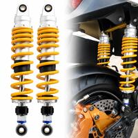Amortisseurs arrière dorés 330 mm, paire, avec fixation œillet 12 mm et suspension à ressort 8 mm pour moto, VTT, moto tout-terrain, scooter, quad, kart