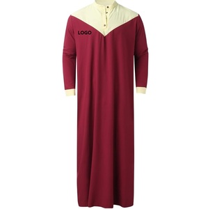 Thobe pour homme à col montant, manches longues, longueur cheville, en coton respirant, personnalisable, broderie, motif uni, prière, Ramadan/Eid, 2025 - Product Image 1