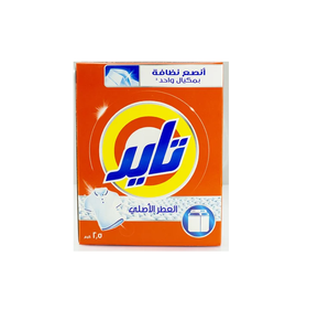 ซื้อผงซักฟอกอัตโนมัติ Tide กลิ่นดั้งเดิม 4.5กก - Product Image 6