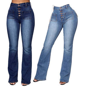 <b>Women's</b> Solid Color Dyed Cotton Organic Denim Fabric Eco-Friendly Breathable Regular Fit Straight Washed Slit Casual Pants OEM - Product Image 1