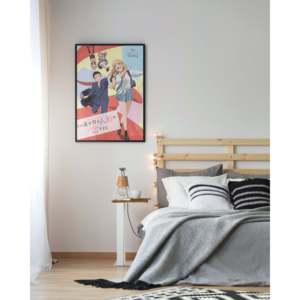 Affiche d'anime My Dress up Darling - Product Image 3