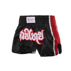 Short de boxe muay-thaï personnalisable pour hommes, MMA, vêtements de sport pour le football, vêtements d'entraînement prêts pour le combat, vente en gros - Product Image 3