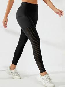 Leggings de gym pour femmes Nouveau Leggings à grande poche pour femmes Design avec taille haute Hip Lift Leggings amincissants Fitness Running - Product Image 4