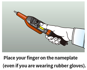 Detector de Voltaje Metálico Japonés con Discriminación AC/DC, Prueba de Resistencia a la Tensión para Seguridad Eléctrica de Media y Baja Tensión HSN-6A2 - Product Image 5