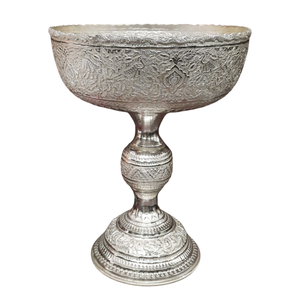 Cuenco de Pedestal de latón de alta calidad con grabado acabado de níquel para mesa de cocina, cuenco para servir, cuenco para vajilla - Product Image 1