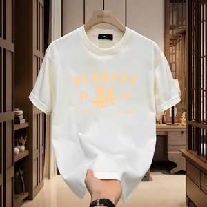 Logo personnalisé Vêtements de rue surdimensionnés à épaules tombantes T-shirts de haute qualité vierges T-shirts pullover pour hommes - Product Image 1