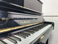 Yamahas U1H Used Upright Piano Expertly Serviced Tuned Quality Guaranteed Quality Used Piano Ideal Choice 1731236