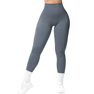 Leggings rayés Levage des fesses Lifting des fesses sans coutures Lifting des fesses Scrunch Booty Leggings Scrunch fesses leggings pour femmes - Product Image 6
