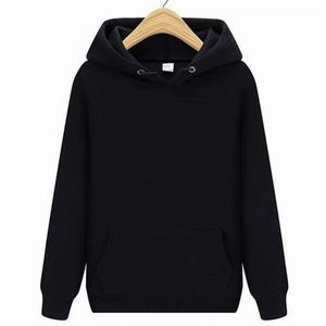 Nueva marca de moda, sudaderas con capucha para hombre para primavera Otoño, sudaderas informales de color sólido, Sudadera con capucha tejida para hombre - Product Image 3