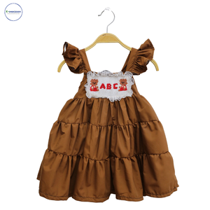 ชุดเดรสสองชิ้นสีน้ำตาลสวยสำหรับเด็กผู้หญิงชุดฤดูร้อนคอเหลี่ยมสวยๆพร้อมดีไซน์แบบหลวมๆ - Product Image 1